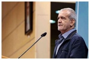 شعرخوانی پزشکیان در مجلس